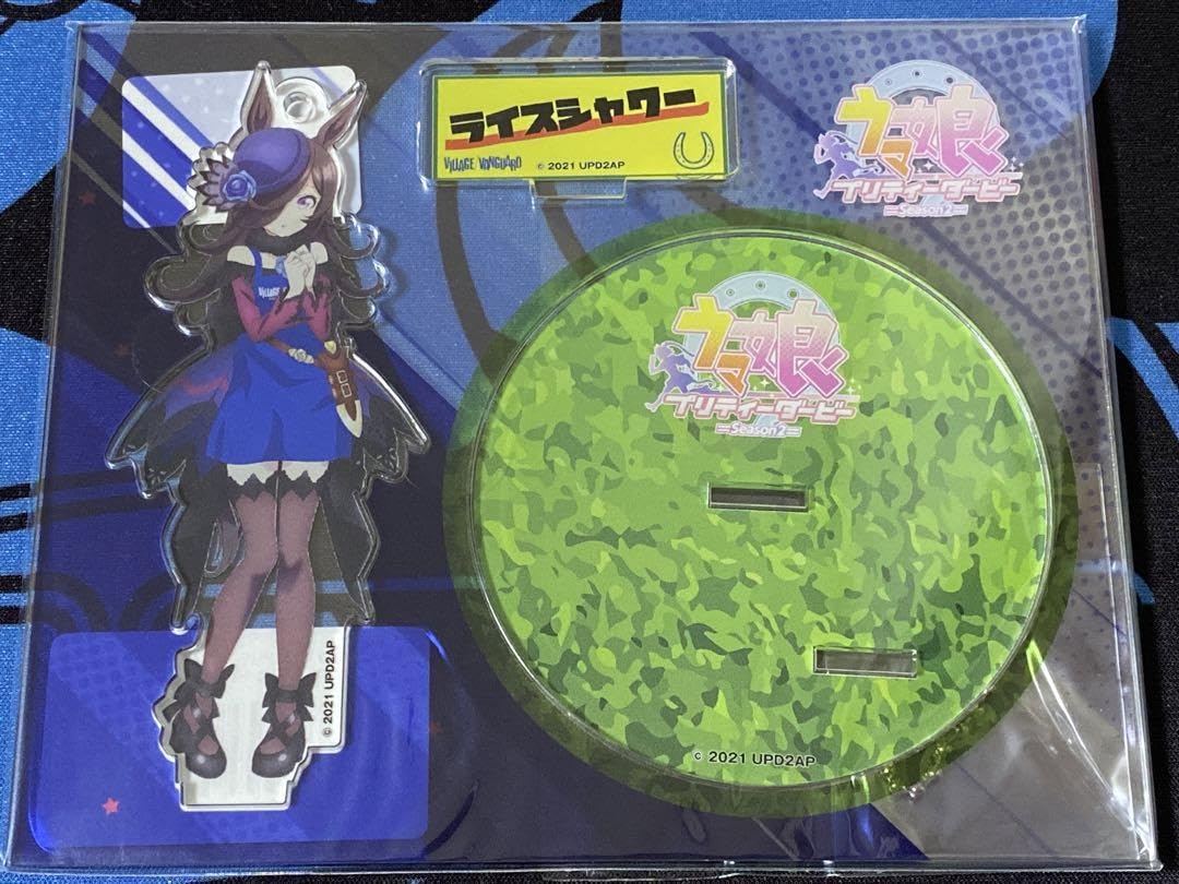 ウマ娘 ヴィレッジヴァンガード コラボ ライスシャワー　アクリルスタンド Amazon.co.jp: ウマ娘 ヴィレッジヴァンガード コラボ ライス